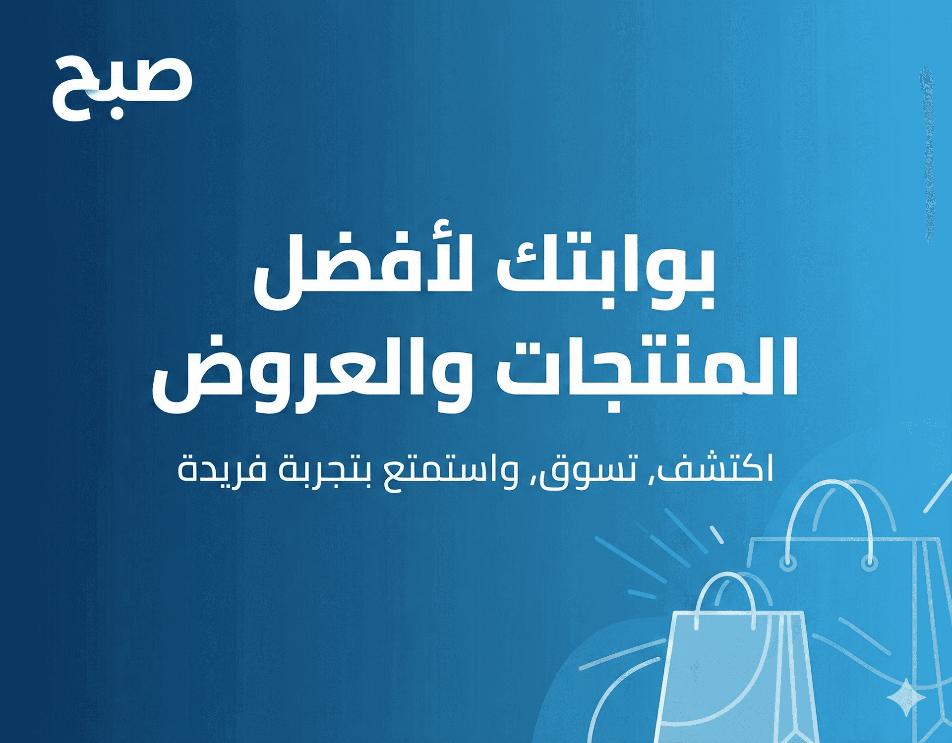 Gemini_Generated_Image_tru11ut